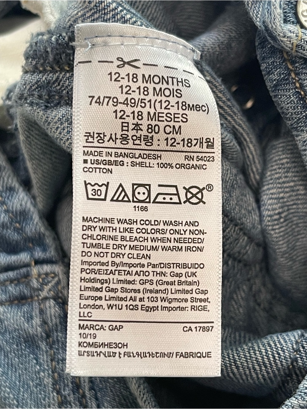 GAP Blue Baby Denim Overalls Size 12-18 M - Picture 7 of 7